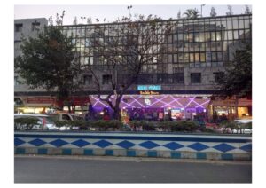Office For Sale in Ideal Plaza, Minto Park